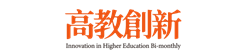 高教創新電子報(另開新視窗)